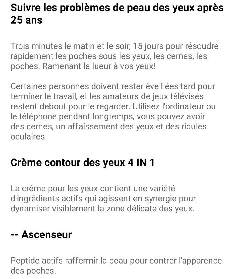 AUQUEST Anti Cerne Skin Care Anti Wrinkle Cream Beauty Tool Peptides